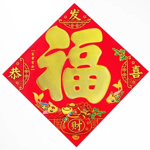 �����T�N�C��ƽ�渣�ִ��N�^��������N�����~�漈�T�N��؛���l