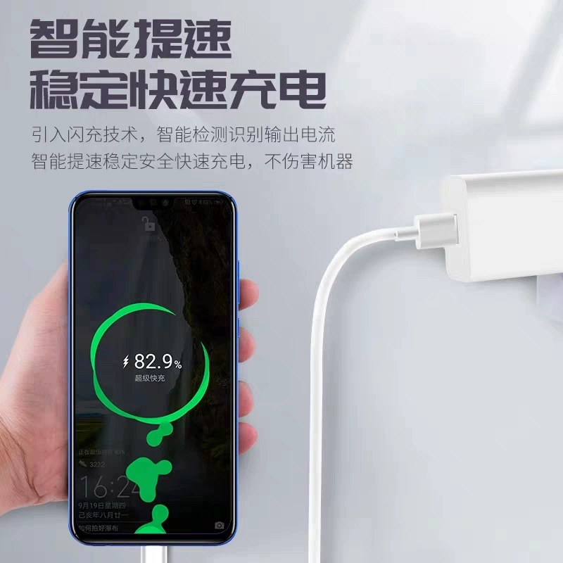 Кабель для Huawei Mate20/Mate20X, зарядный/данные, для Mate10, 5A супермощная быстрая зарядка, оригинального типа