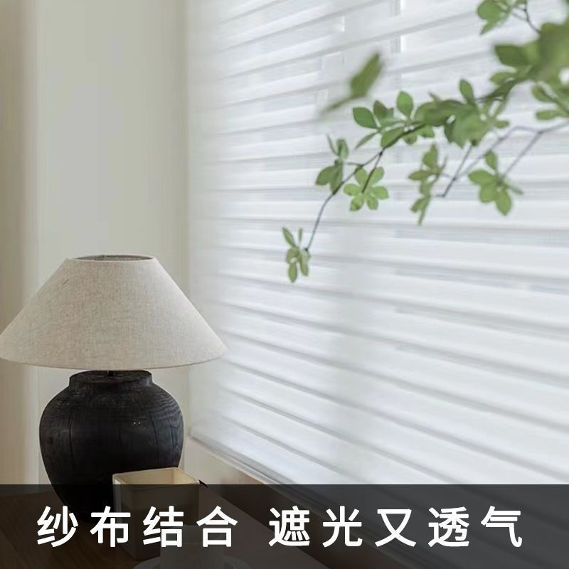 Expandable, Punch-Free, Thickened Double-Layer Blinds for Blocking Light in Bathrooms, Kitchens, and Roller Shutter Doors