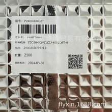 STC8H4K64TLCD-40I-LQFP48原装正品微控制器单片机 STC8H4K64TLCD