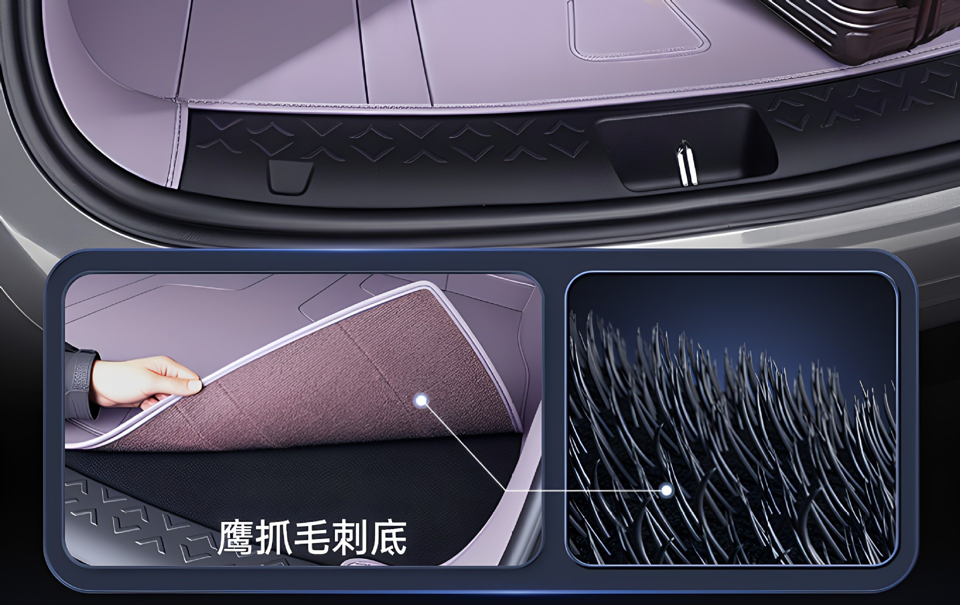 Suitable for Avita 06t Trunk Mat, Full Coverage for 26 Models of Car Interior Modification Accessories, Trunk Mat