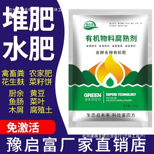 �ЙC�ʰl�̈́��ѷ�ţ�S������ˮ�ʏN����ط�������ʸ��섩em��