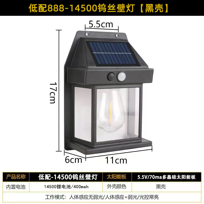 lámpara de pared de inducción de alambre de tungsteno solar lámpara de pared retro al aire libre lámpara de iluminación solar al aire libre lámpara de inducción lámpara de jardín al por mayor