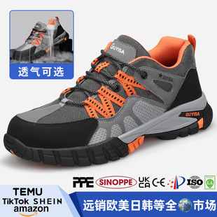 Steel Toe Cap Work Shoes for Men, Breathable, Puncture-Resistant, Anti-Smash, Wear-Resistant, Protective Safety Shoes Wholesale