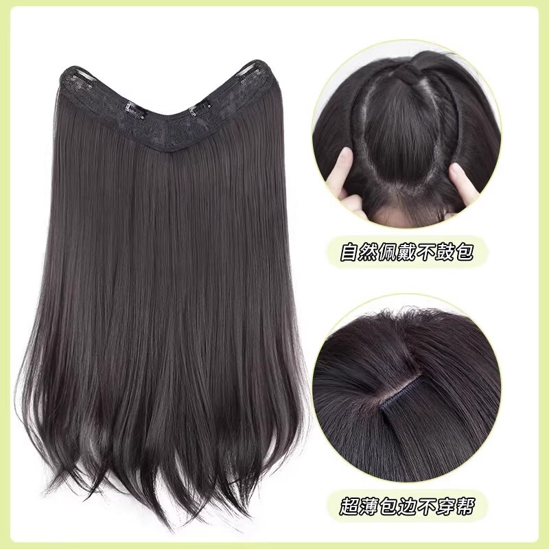 女性用ウィッグ、ワンピースV字型インナーバックル、若い人向けの少しカーリーなヘアエクステンション、ロングヘア、人工毛、シームレスな増毛ヘアエクステンション|undefined