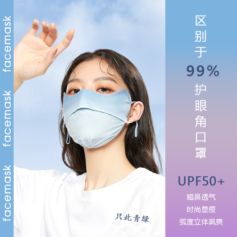 871043dc93e3d0455772a1ce7b0673