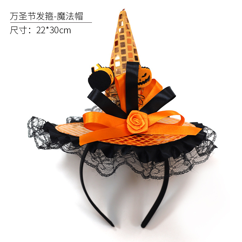 Halloween Bobo Ball Gift Ambiente festivo Decoración Murciélago Araña Calabaza Diablo Mariposa Cuerno Diadema al por mayor