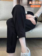 韩版萝卜哈伦裤shis女2025春秋季裤子显瘦小脚休闲运动裤显腿长