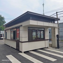 真石漆门卫岗亭公园景区艺术保安室门卫值班收费亭移动形象站岗亭