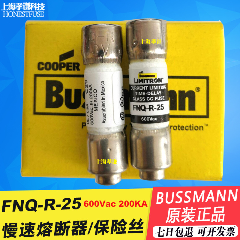 BUSSMANN熔断器CC-Tron延时保险丝FNQ-R-25 25A/600V 10x38mm熔芯