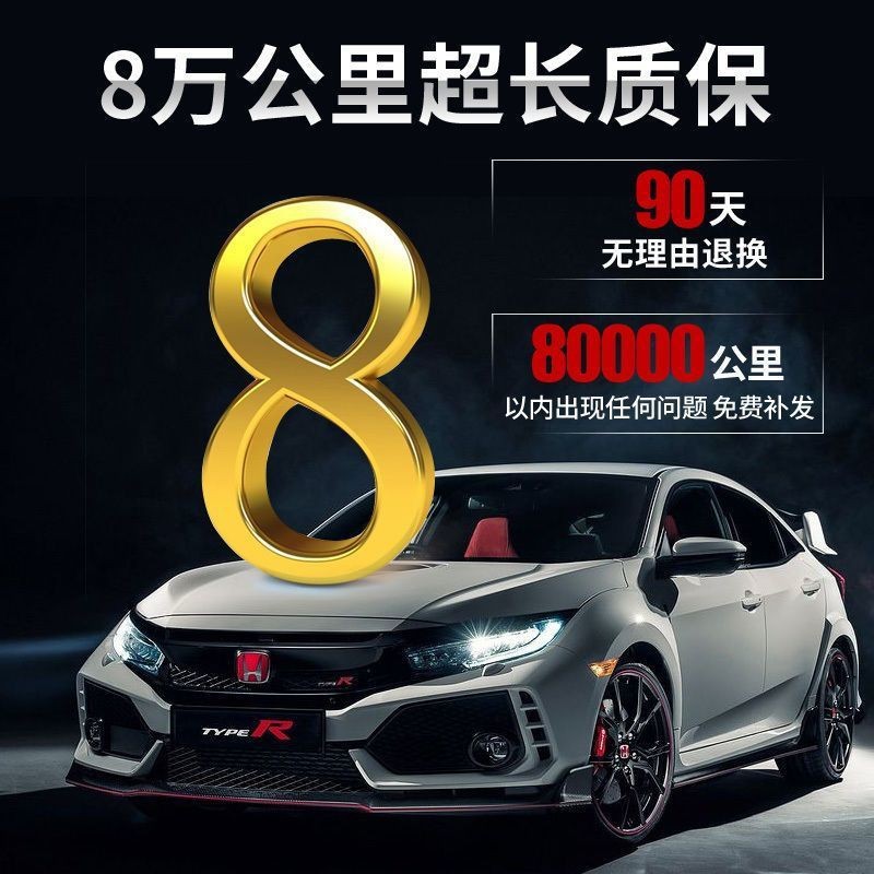 Brake Pads 5 Series 523525528530535Li Brake Pads Ceramic Front and Rear Wheel Brake Pads