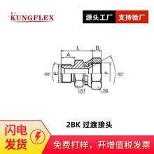 Ӣݼy60°F/ձƃݼy60°F2BK^ɽ^ D^