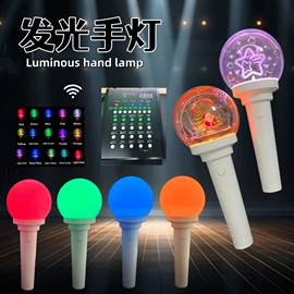 助威道具;荧光棒;发光棒