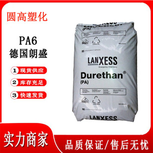 PA6 BKV35HTS ����ʢ 35%���w���� �͟��ϻ��� �߄���