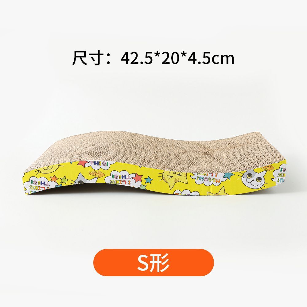 Papel corrugado gato agarre garra de tablero grande en forma de juguete no se cae garra de gato gato artículos de gato resistentes al desgaste
