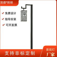 ���^���������led���ξ��^����С�^�@�ֹ��@·��3��̫���ͥԺ��