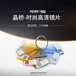 TAC�����Rƫ���RƬ��0.740.81.01.21.5���ɫ���RƬ���{��