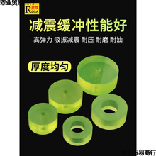 �۰����|Ƭpu�_�|���_�|�����z���z�p���|�_�|ţ��|ţ���304050