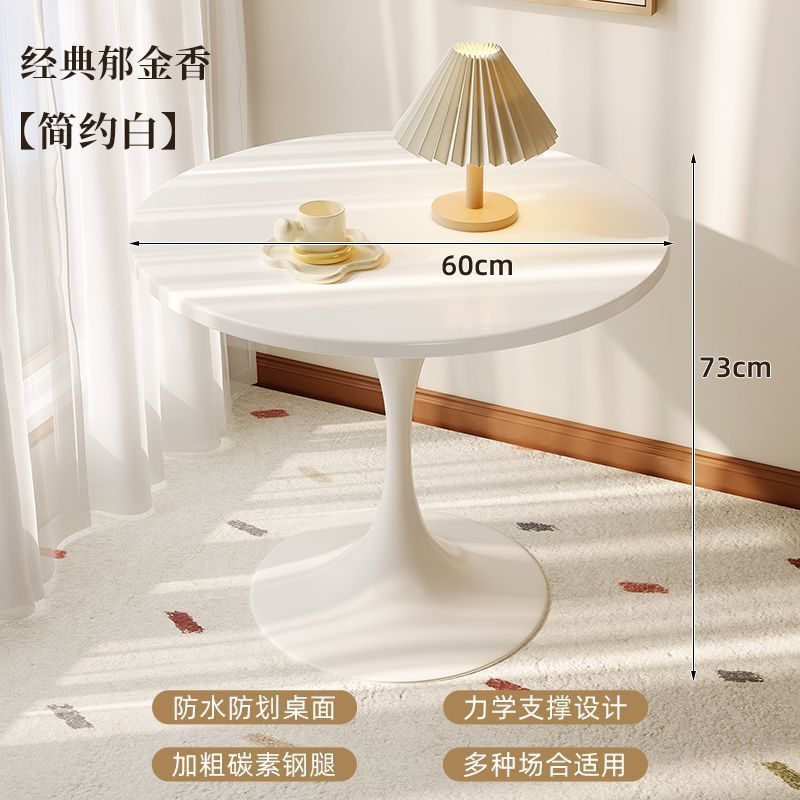 法式高级复古轻奢卧室客厅圆形餐桌子家用休闲北欧小户型阳台茶几|undefined