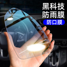 ��ҕ�R����Ĥ�NĤ��܇�R�ӷ�����܇������ˮ����ˮ�������F������