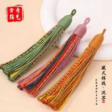 ��ʽ�޾��Aɫ���K����diy������������L܇�����ɫ�Ʒ������l