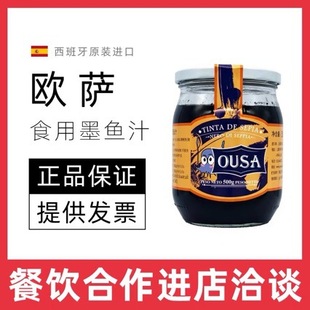 �W�_ī�~֭500g�������M�ښW���ڽ��ֺ���¶���Z���ԭ���u֭