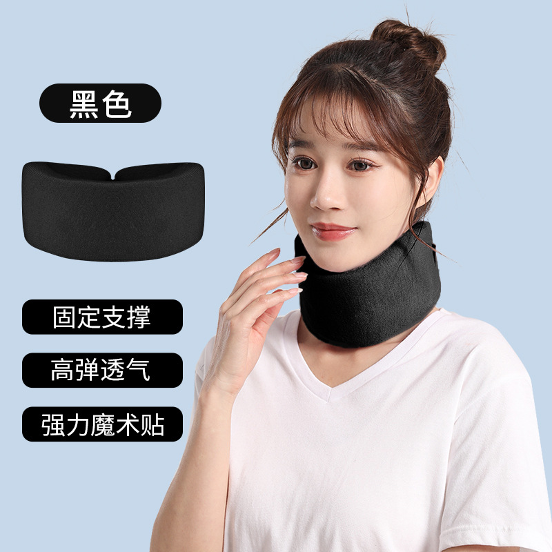 Esponja protección del cuello soporte del cuello cubierta del cuello del hogar soporte fijo suave protección de la columna cervical cubierta del cuello caliente protección del cuello