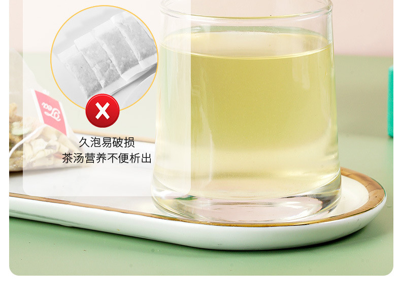 No-Brew Mao Gen Zhu Zhe Xue Li Tea Bags 5g x 20 Cool Herbal Fruit Tea for Daily Refreshment specifications