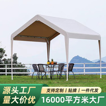 户外摆摊帐篷遮阳伞集市用棚夜市商用防雨四脚角雨棚挡风遮阳防晒