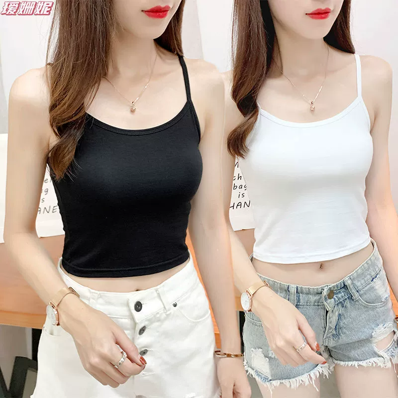 Новый летний простой камзол жилет дамы белые нижние рубашки короткие маленькие жилеты носить сексуальный внутри