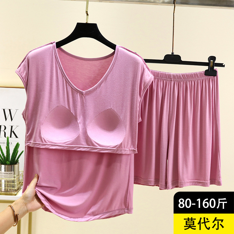 Modal Cotton Home Wear Women's Summer Home Thin V Neck Sleeveless T-Shirt Shorts Large Size Bra-Free Pajamas
