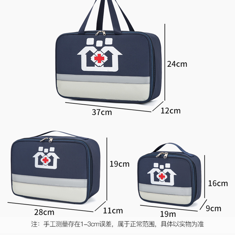 휴대용 전염병 예방 가방 의료 응급 처치 가방 가정용 응급 의학 보관 상자 여행 야외 의학 휴대용 건강 가방