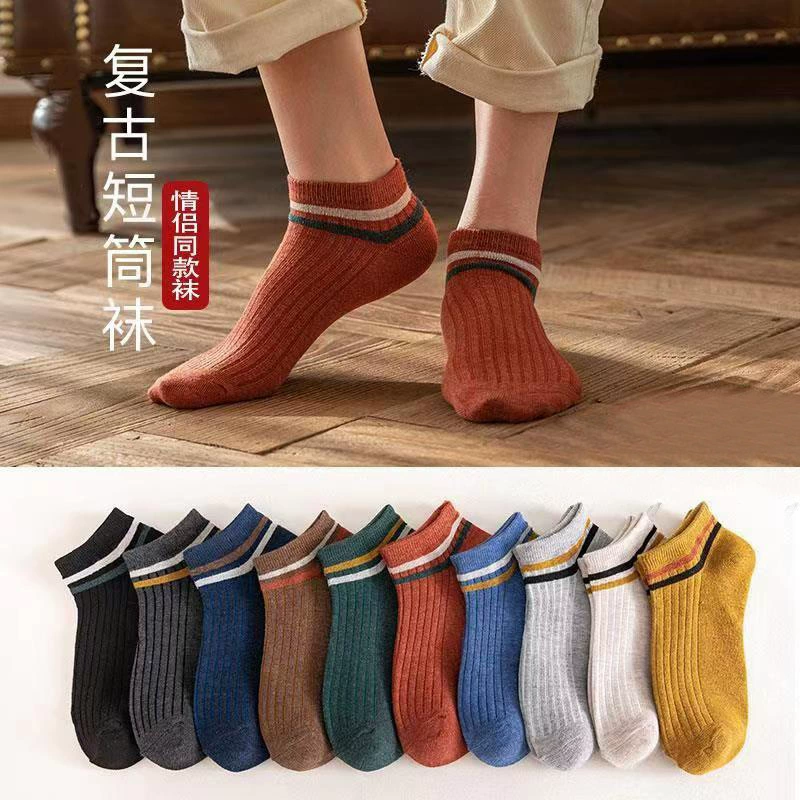Носки Женские винтажные мужские носки Весенние и летние носки-лодочки Низкие низкие короткие носки Полосатые параллельные брусья Парные носки Хлопковые дышащие в студенческом стиле