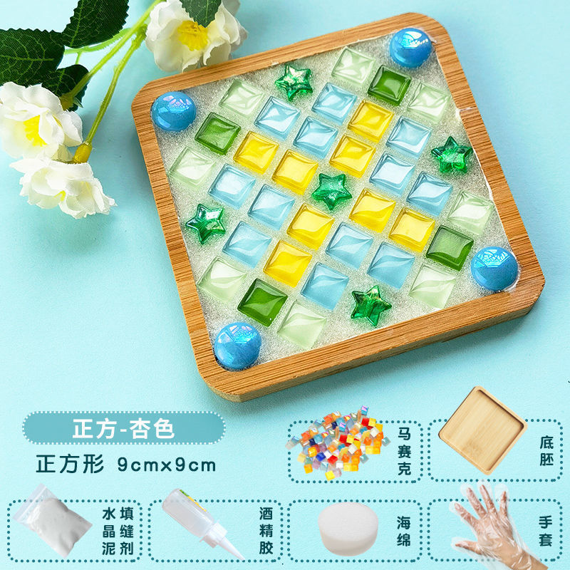 Nuevo producto bricolaje hecho a mano posavasos paquete de material mosaico padre-hijo creativo jardín de infantes pequeño regalo al por mayor juguetes educativos