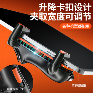 ƽ����u����ipad��ָ�B�c���ԄӉ������I���ORX12�ֱ��b��ȫ�ט�