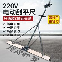 220V늄ӻ�������ƽ�߻�������ƽ��·���չ�ˮ���ƺ��ƽ�C������