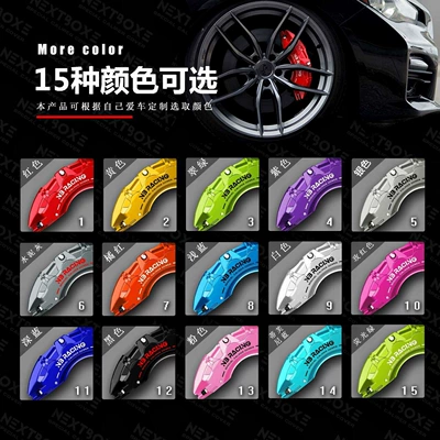 Brake caliper cover 3 Series, 4 Series, 5 Series