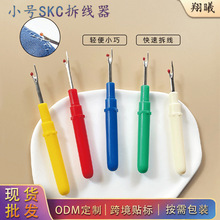 �¿����������DIY�p�x���ʮ�ֽ��̽��ֹ�����С̖���