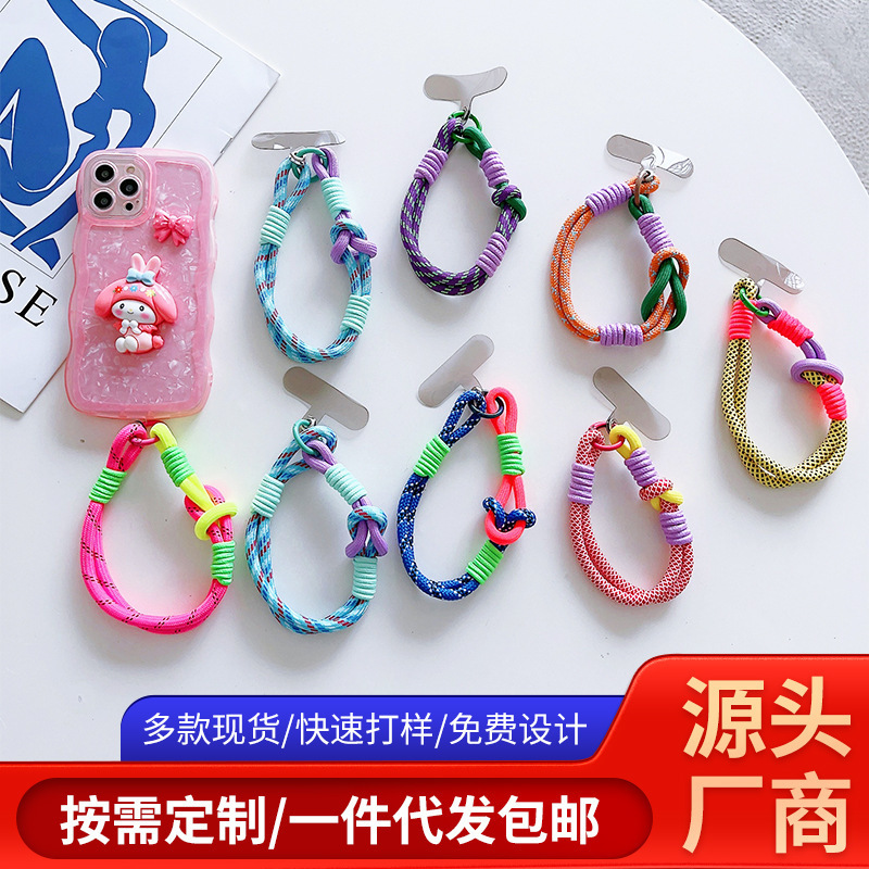 Cross-Border Mobile Phone Chain, Phone Case Accessories, Hanging Chain, Pendant, Short Lanyard, Double-Sided Double-Head Lock Buckle with Card Holder, Phone Strap