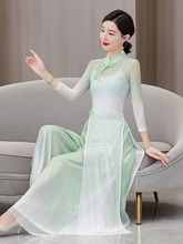 2024新款古典舞舞蹈服中国风改良旗袍古风显气质国风裙三件套装女