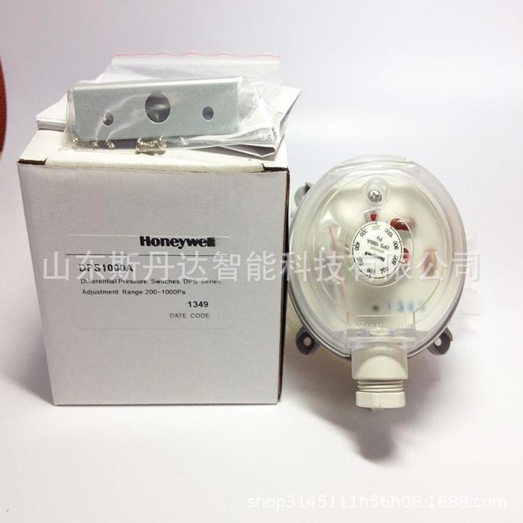 霍尼韦尔DPSN400A DPSN200A DPSN1000A DPSN2500A气体微压差开关