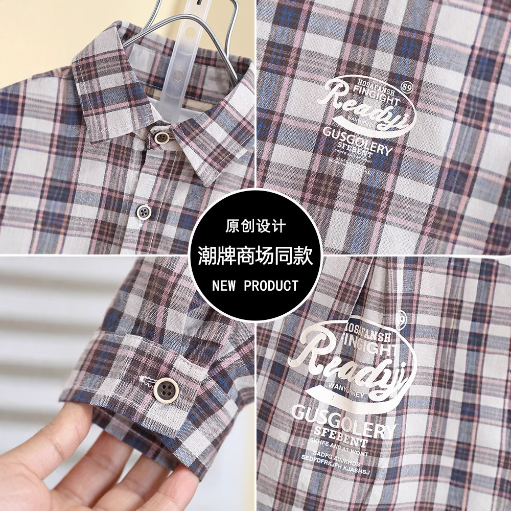 7790 chaqueta de camisa hermosa de moda para niños ropa de primavera y otoño 2025 nueva camisa a cuadros para niños top casual para bebés