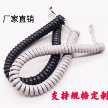 ӆ ���Ԓ���L Ͳ���B�Ӿ��ֱ��������Cͨ�þ� Ͳ�������~4p4c