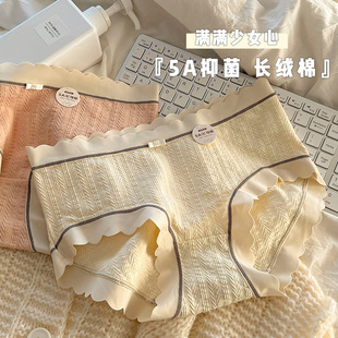 5A�־��½��L�q�ރ�ѝŮʿ��������ȫ���d��Ů͸��o��Ů������ѝ