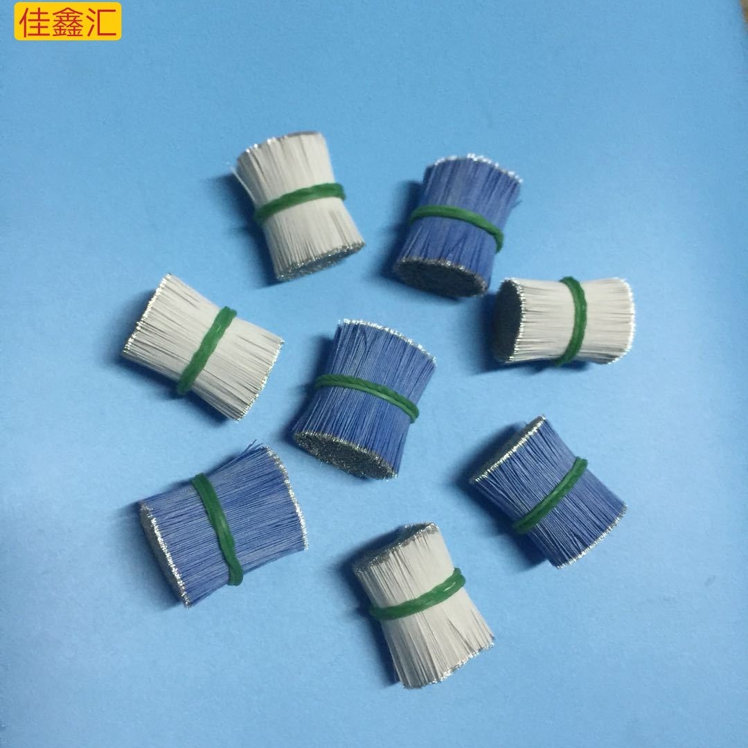 厂家供应0.38铁氟龙高温线 蓝牙耳机喇叭线 电子线