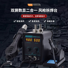 �°������L����̨����һ8786D����F늺�̨�֙C��X����