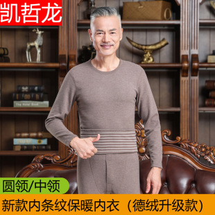 ҹ�F�B�ȗl�y��ů�������b�S��ֱ�N���˴�����������Z�q������ѝ