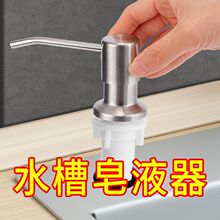 ˮ��ͨ����Һ��ϴ���ϴ�������L�܉�ȡ���N��ϴ�섩���L�ܰ�����