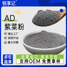 �S�ҹ��� �ϲ˷� Óˮ�ϲ�Óˮ�߲˷� ��̦��˾�決ԭ���{ζ��