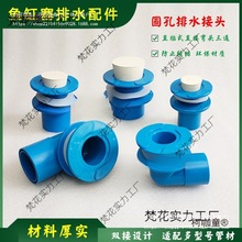 �~��������ˮ���r��ֱ���ŏ�����ˮ���^�~��ƽ�׏��ӏ�������̫��